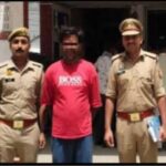महिला से दुष्कर्म करने वाला आरोपी गिरफ्तार