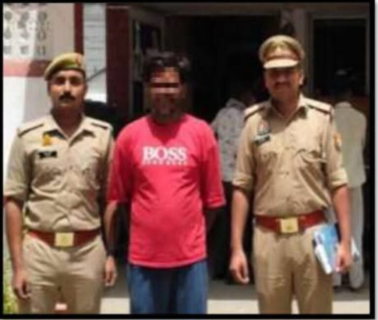 महिला से दुष्कर्म करने वाला आरोपी गिरफ्तार