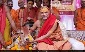 शंकराचार्य स्वामी अविमुक्तेश्वरानंद ने धीरेंद्र शास्त्री की गौ रैली का स्वागत किया