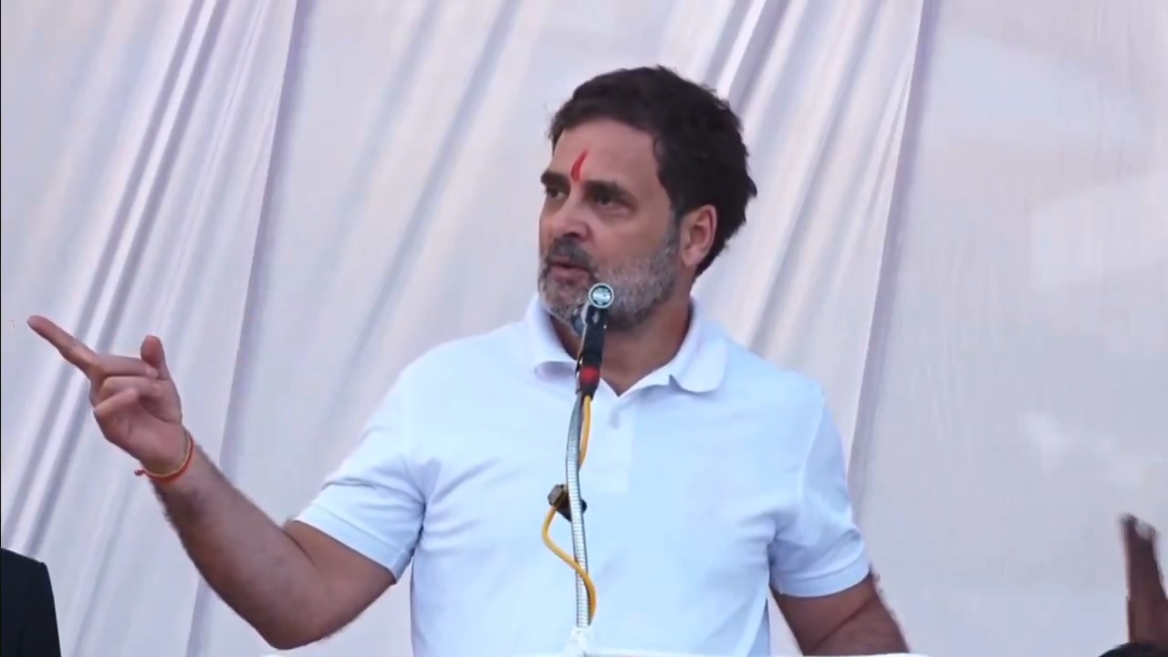 राहुल गांधी