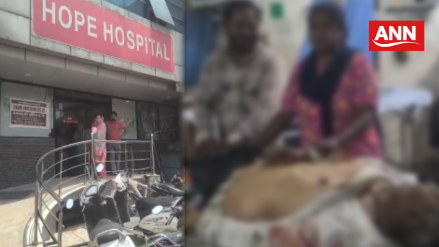 हादसे में घायल युवक