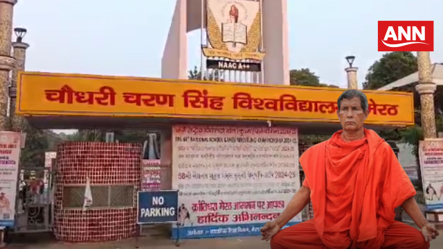 योग गुरु स्वामी कर्मवीर