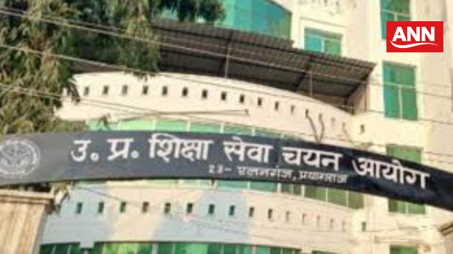 उत्तर प्रदेश में प्रवक्ता (पीजीटी) भर्ती परीक्षा