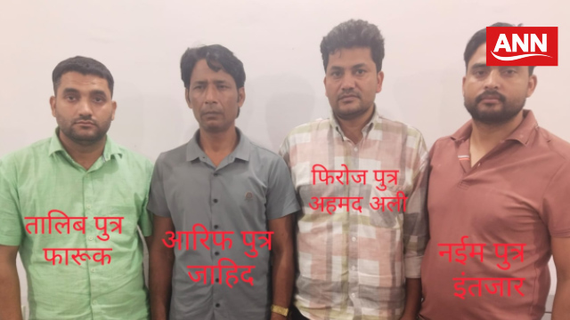 एसटीएफ की गिरफ्त में फर्जी दस्तावेज तैयार करने के आरोपी