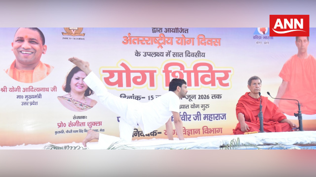 सीसीएसयू के सात दिवसीय योग शिविर