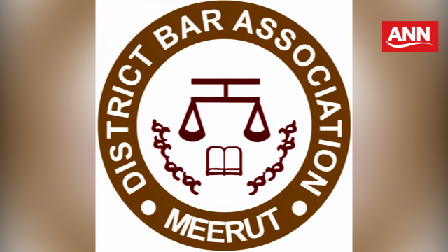 जिला बार एसोसिएशन मेरठ