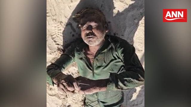अज्ञात व्यक्ति का शव