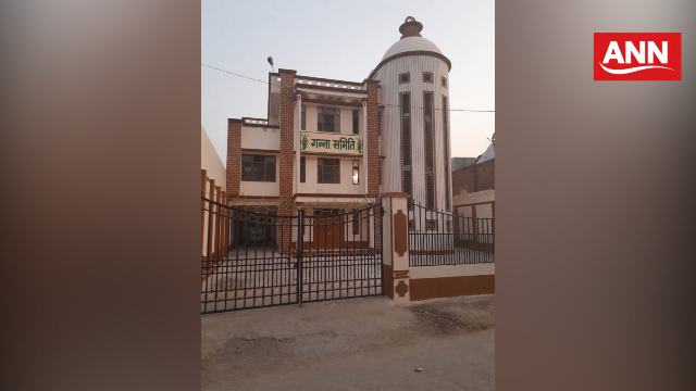 गन्ना समिति