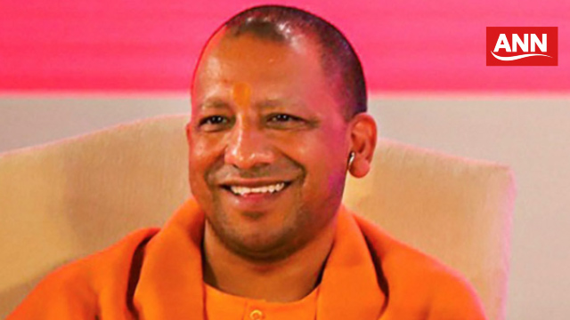 मुख्यमंत्री आदित्यनाथ योगी