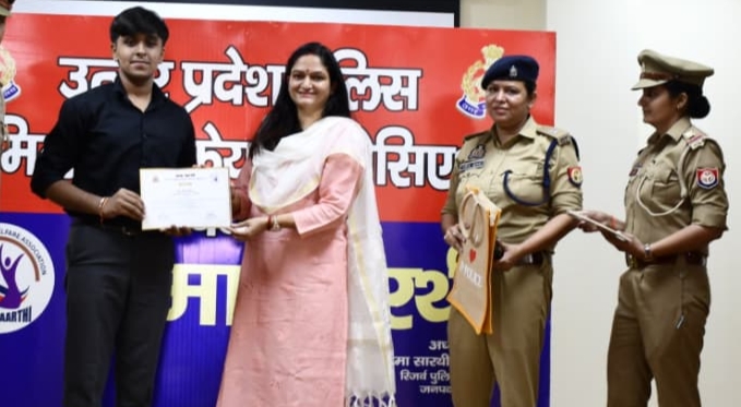वामा सारथी के तत्वावधान में मेधावी छात्र-छात्रा सम्मान समारोह