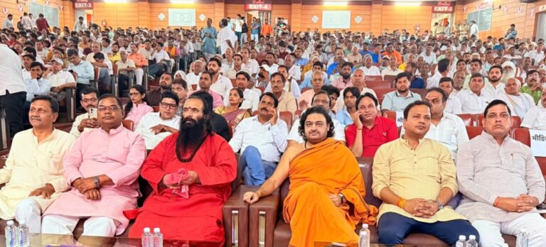 राष्ट्रीय संगोष्ठी 25 विभूतियों को मिला समरसता सम्मान