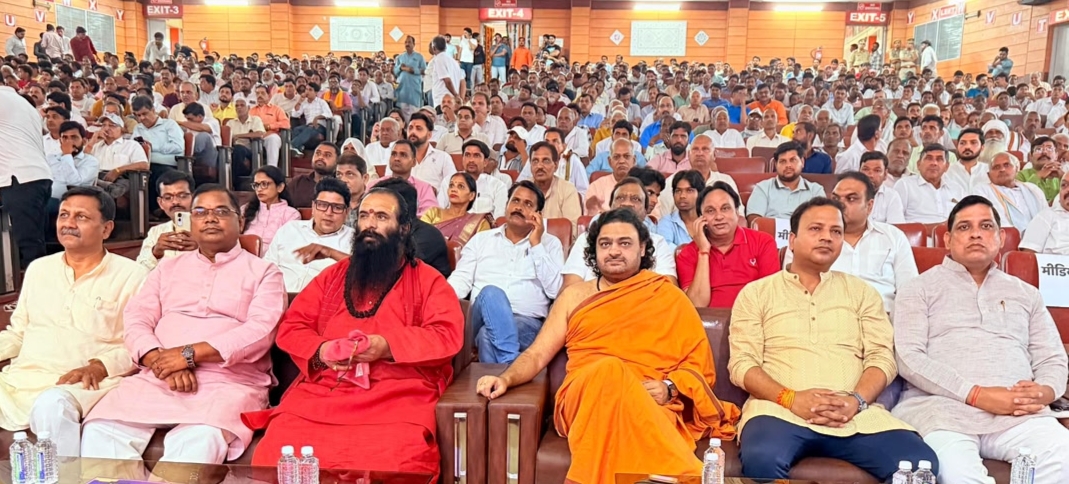 राष्ट्रीय संगोष्ठी 25 विभूतियों को मिला समरसता सम्मान