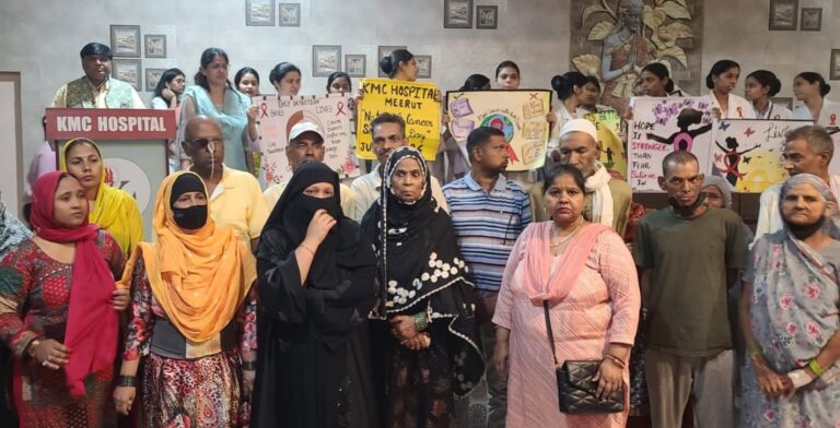 नेशनल कैंसर सर्वाइवर्स डे पर उन कैंसर सर्वाइवर्स के सम्मान में एक समारोह आयोजित