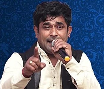 रागिनी गायक पेप्सी शर्मा