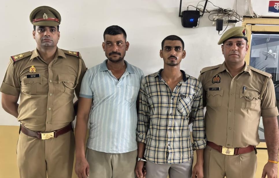 पुलिस गिरफ्त में आरोपी