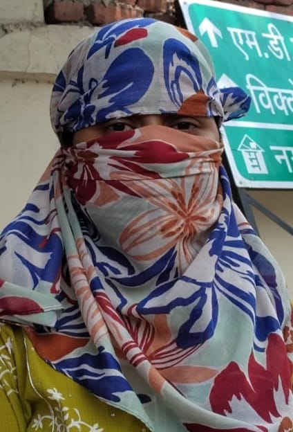 पीड़िता