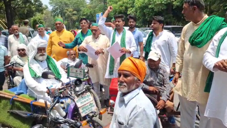 भारत-अमेरिका व्यापार समझौते के विरोध में किसानों का प्रदर्शन