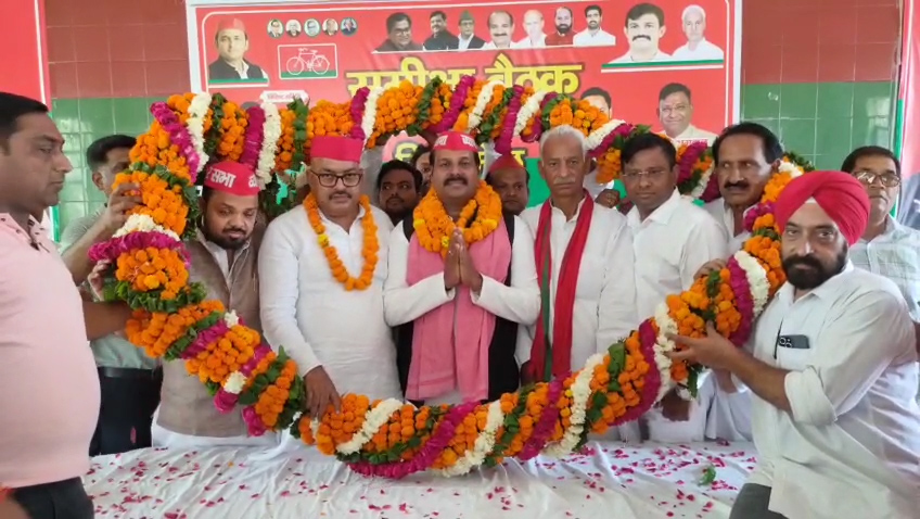 समाजवादी व्यापार सभा की एक महत्वपूर्ण समीक्षा बैठक का आयोजन
