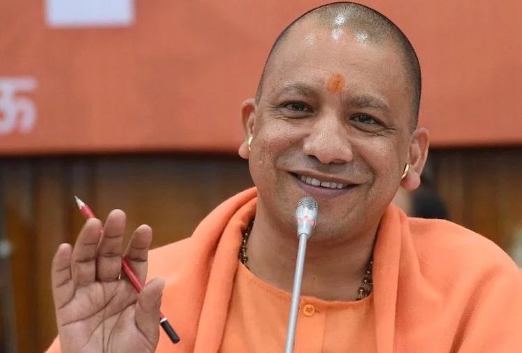 yogi-ji