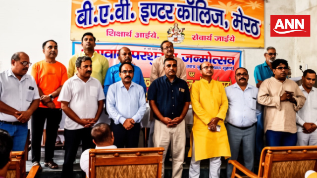 युवा ब्राह्मण समाज संगठन ट्रस्ट मेरठ की समिति का शपथ ग्रहण समारोह संपन्न
