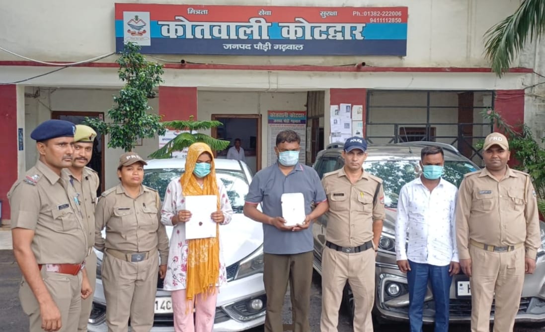 पुलिस गिरफ्त में चैन लूट गिरोह के आरोपी