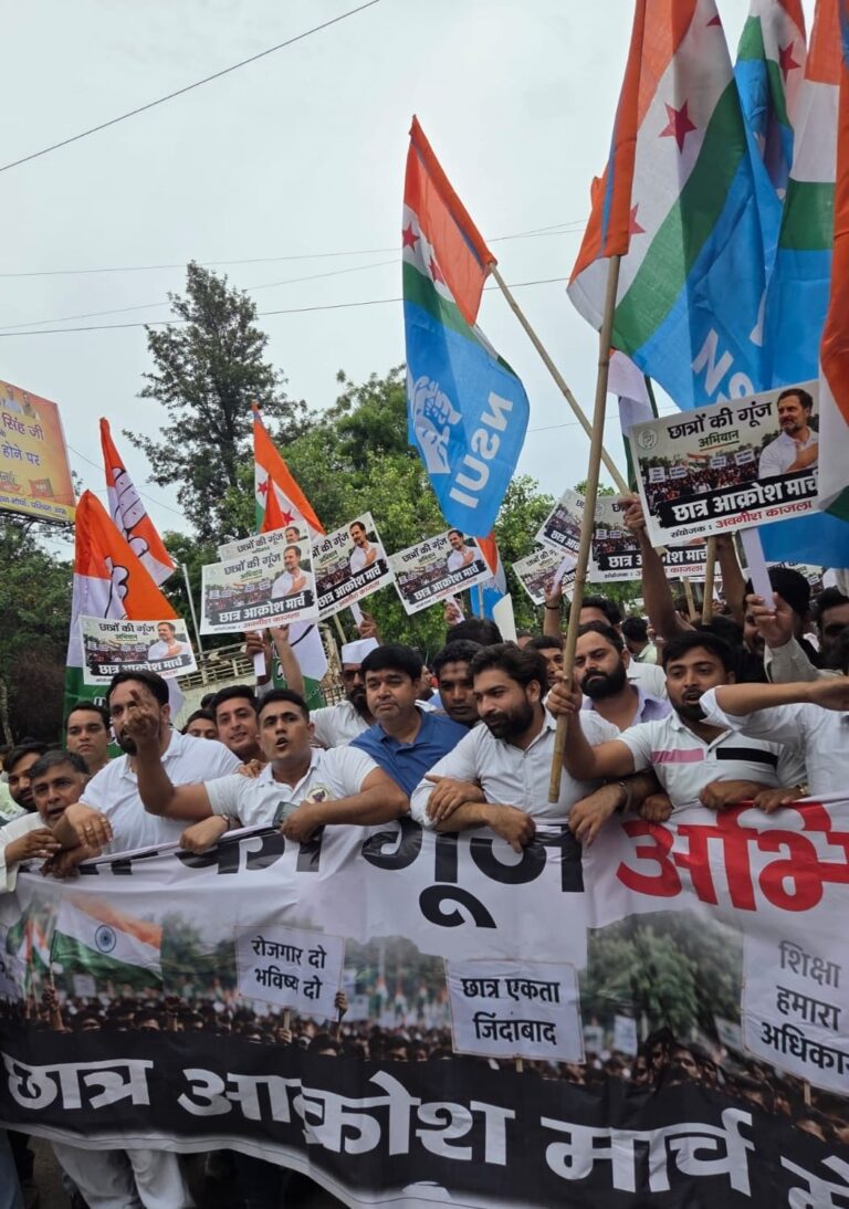 मेरठ में कांग्रेस का 'छात्रों की गूंज' अभियान तेज, सीसीएसयू से निकला विशाल छात्र आक्रोश मार्च; शिक्षा मंत्री के इस्तीफे और पेपर लीक पर उठी आवाज