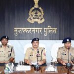 कावड़ यात्रा को लेकर मुजफ्फरनगर में बैठक करते हैं एडीजी भानु भास्कर