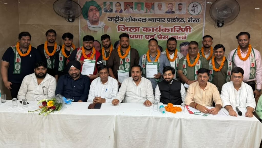 लोक दल की जिला कार्यकारिणी में शामिल लोग