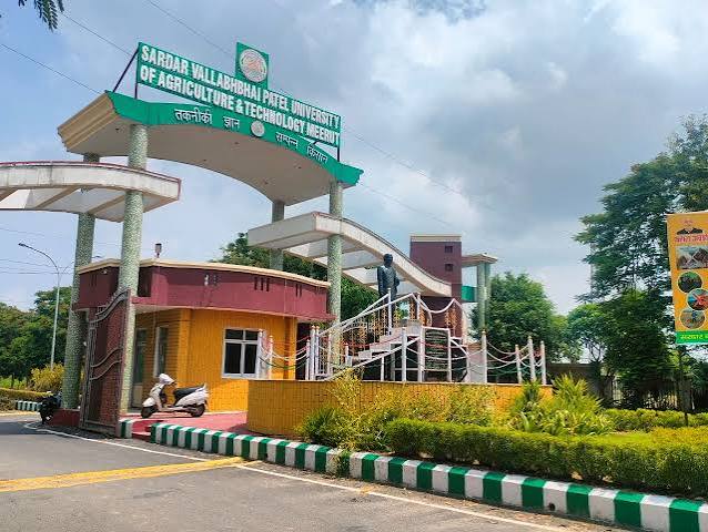 कृषि विश्वविद्यालय