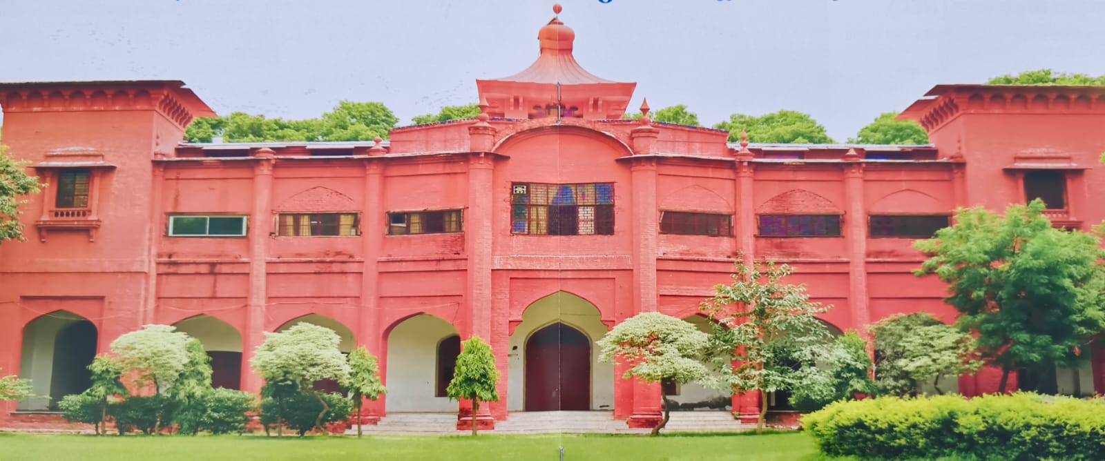 मेरठ कॉलेज (मेरठ)