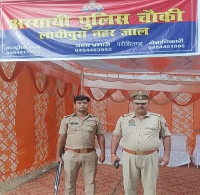कांवड़ यात्रा सुरक्षा के तह बनाए गए अस्थाई थानों पर तैनात पुलिसकर्मी