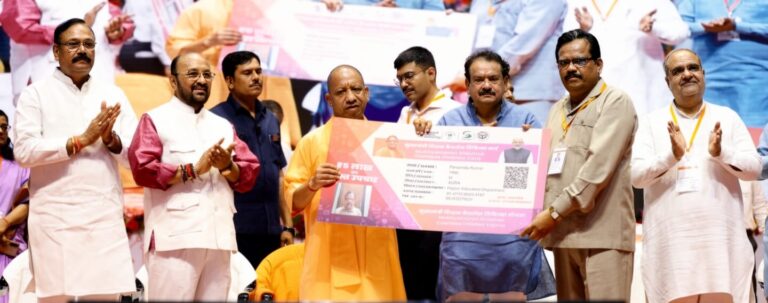 इटावा को मिली ₹604 करोड़ की 128 विकास परियोजनाओं की सौगात