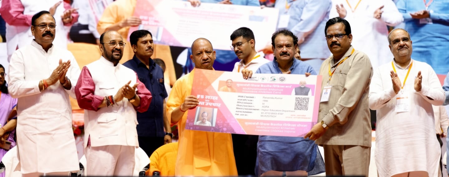 इटावा को मिली ₹604 करोड़ की 128 विकास परियोजनाओं की सौगात