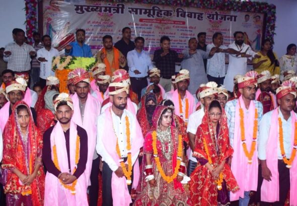 वैवाहिक बंधन में बंधे जोड़े