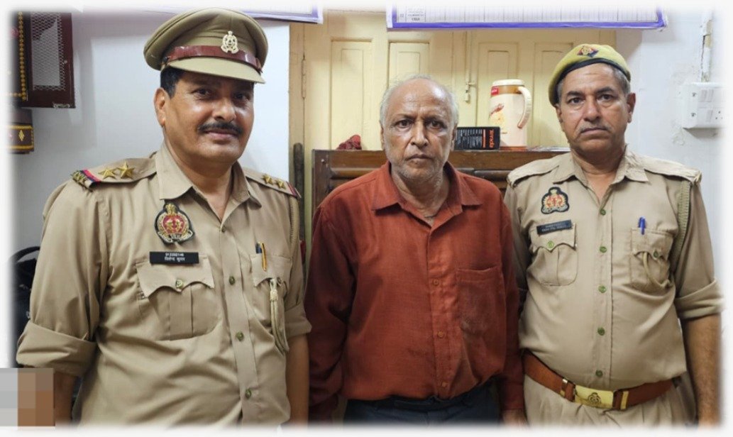 फर्जी कागजों के आधार पर क्लेम दिलाने वाला आरोपी डॉ दीपक गुप्ता