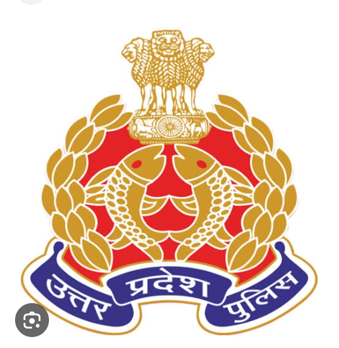 सुरक्षा आपकी संकल्प हमारा