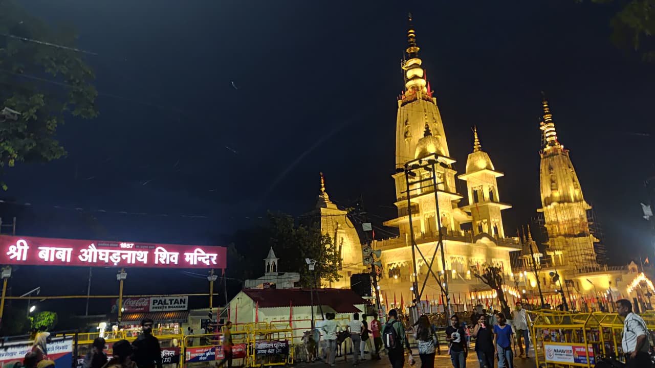 मेरठ औघड़नाथ मंदिर