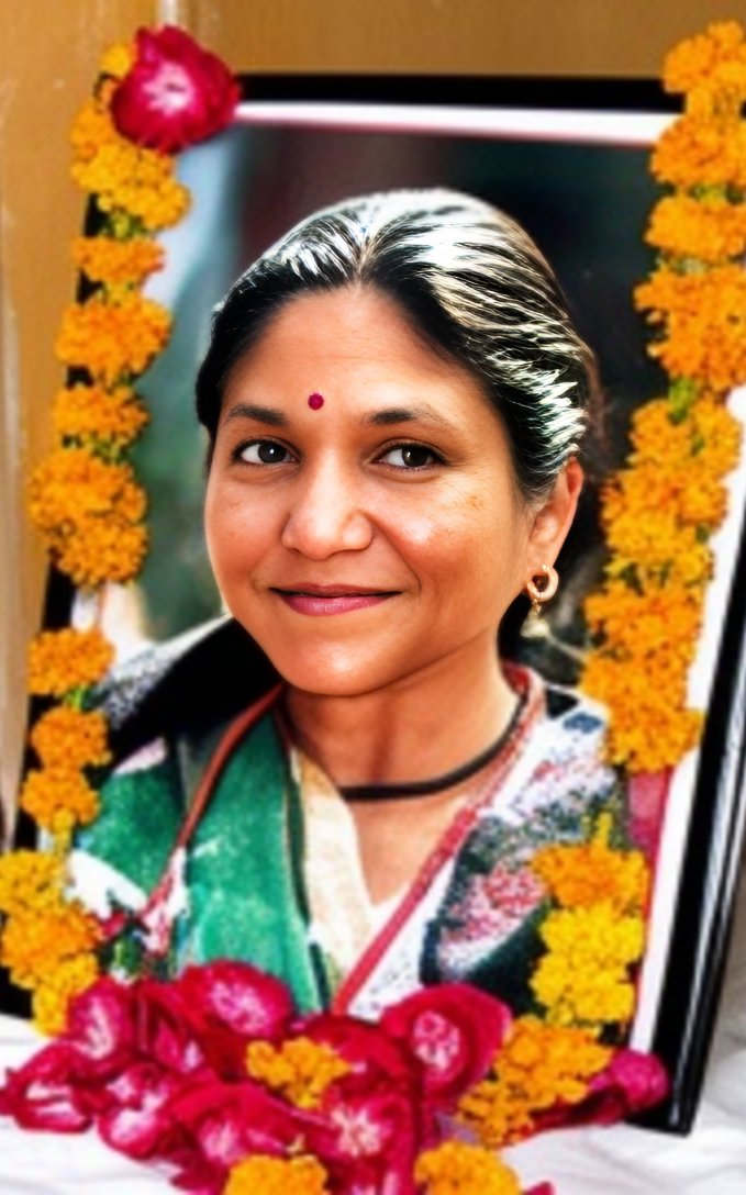 स्व फूलन देवी
