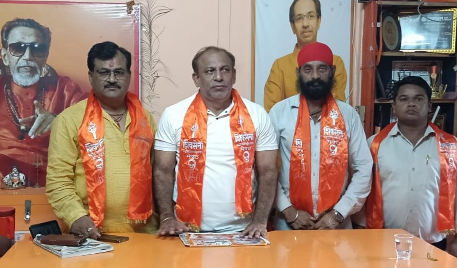 मुक्ति आंदोलन को लेकर रणनीति बनाते शिव सैनिक