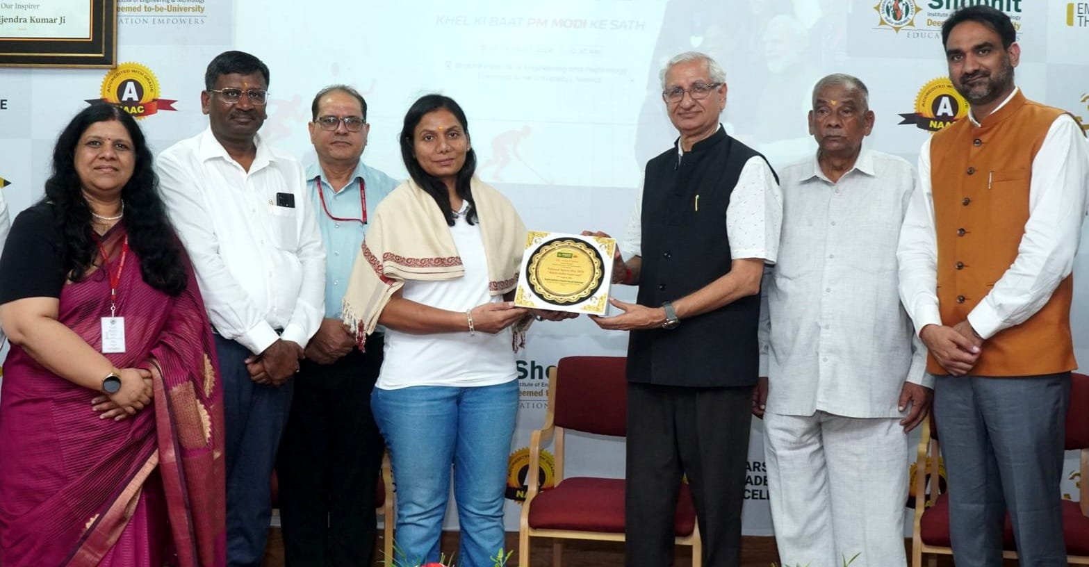 कार्यक्रम में अर्जुन अवॉर्डी अलका तोमर को किया गया सम्मानित