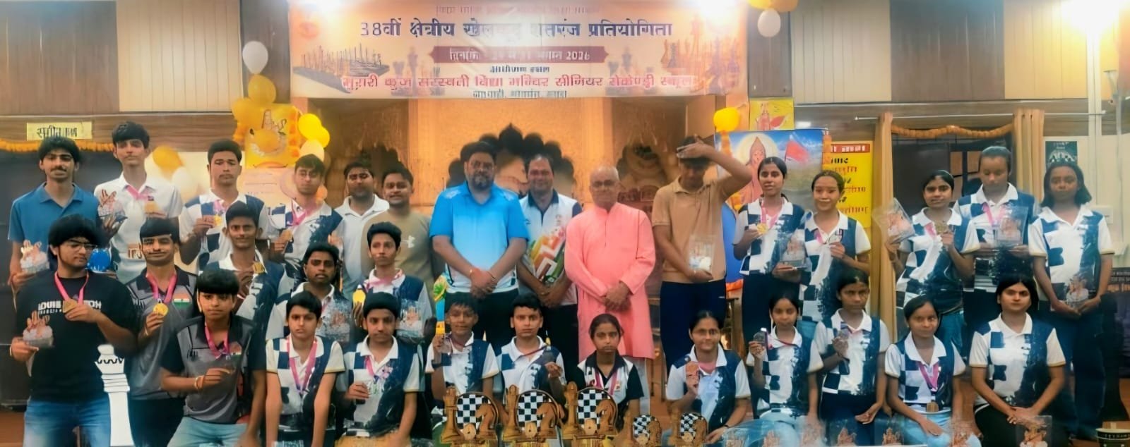 राष्ट्रीय प्रतियोगिता के लिए चयनित टीम के खिलाड़ी