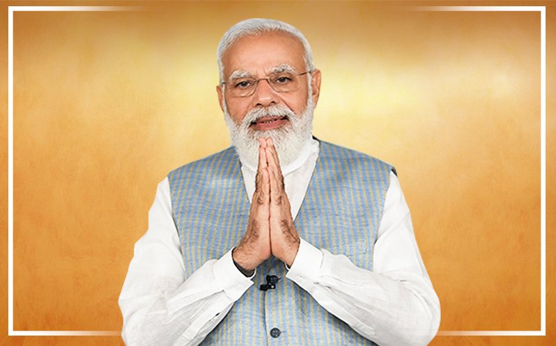 प्रधानमंत्री नरेंद्र मोदी