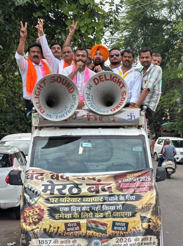 मेरठ बंद आवाहन करते शैंकी वर्मा