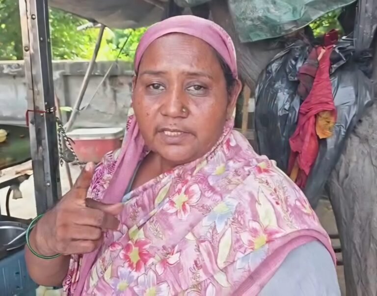 पीड़ित महिला