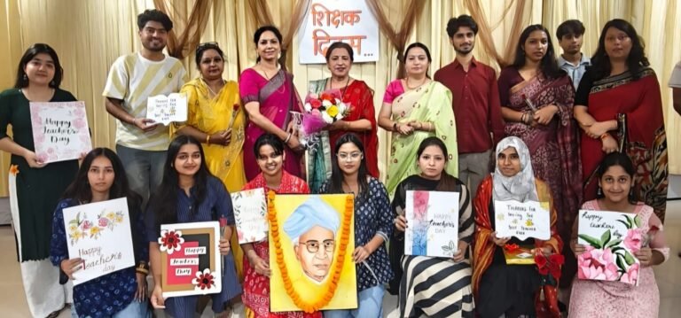 ललित कला भवन में मनाया गया शिक्षक दिवस