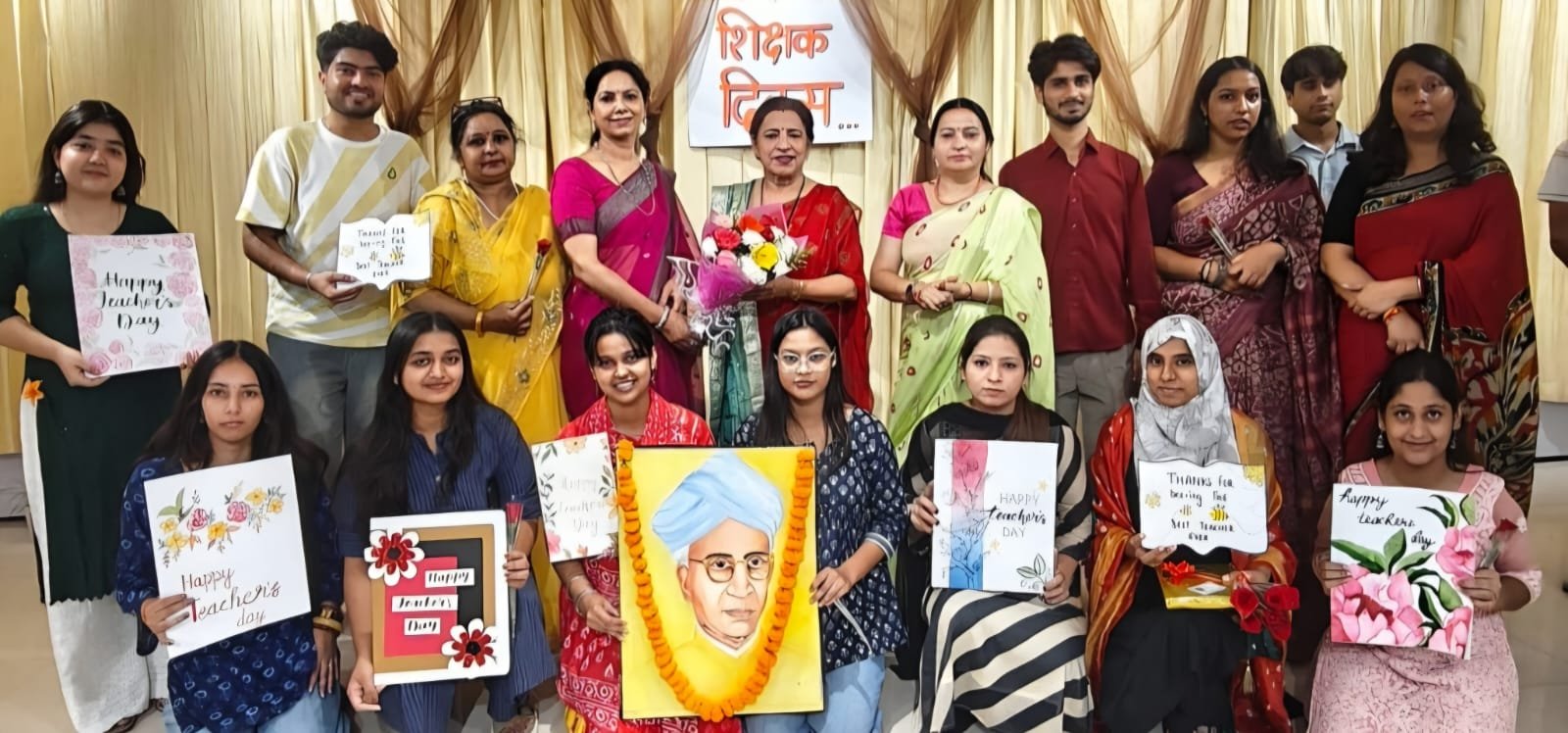 ललित कला भवन में मनाया गया शिक्षक दिवस