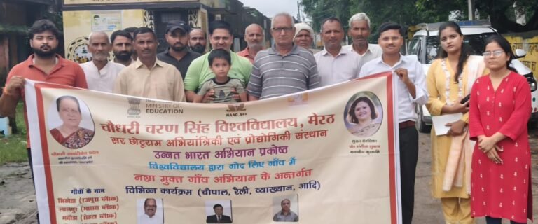 माछरा ब्लॉक के लालपुर ग्रामीणों ने नशा मुक्ति को लेकर शपथ ग्रहण की।