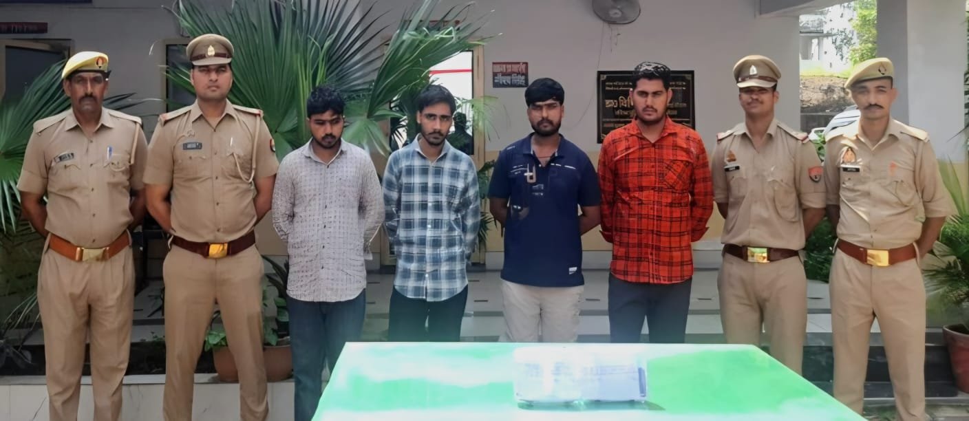 पुलिस गिरफ्त में आरोपी