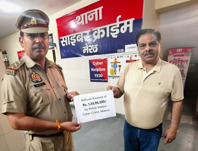 साइबर ठगी के शिकार प्रज्वल अग्रवाल