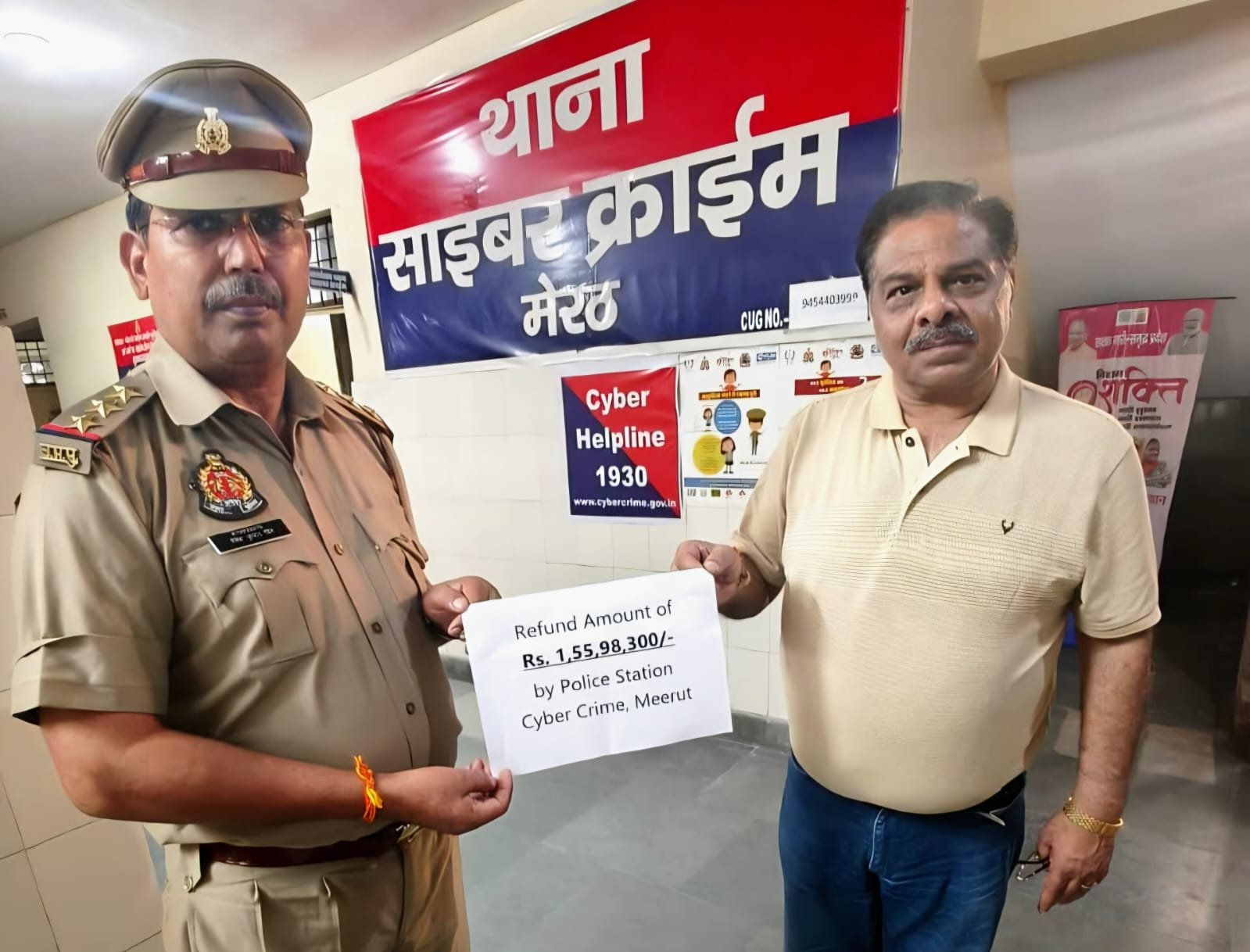 साइबर ठगी के शिकार प्रज्वल अग्रवाल